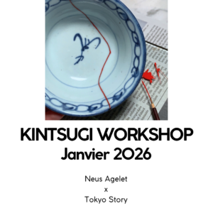 kintsugi